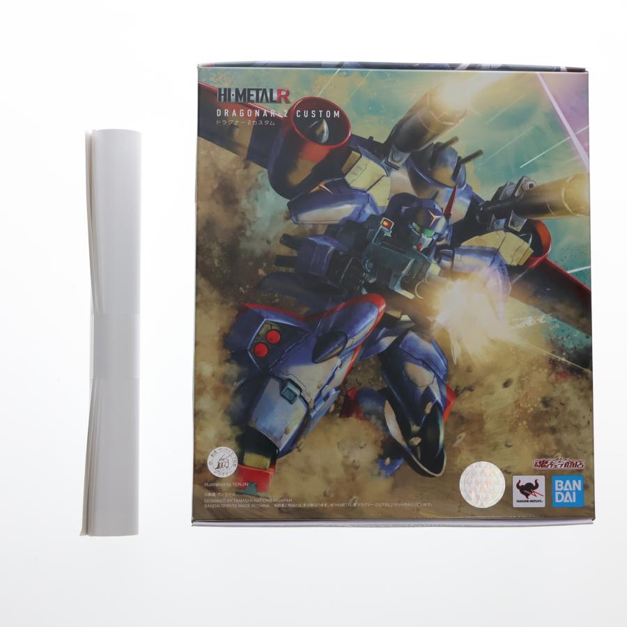 中古即納』{FIG} ポスター3種付属 魂ウェブ商店限定 HI-METAL R 