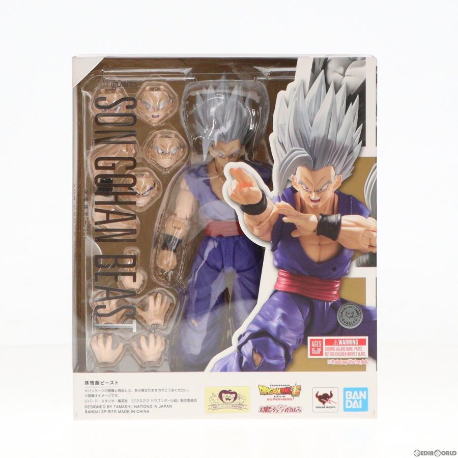 中古即納』{FIG} 魂ウェブ商店限定 S.H.Figuarts 孫悟飯ビースト 