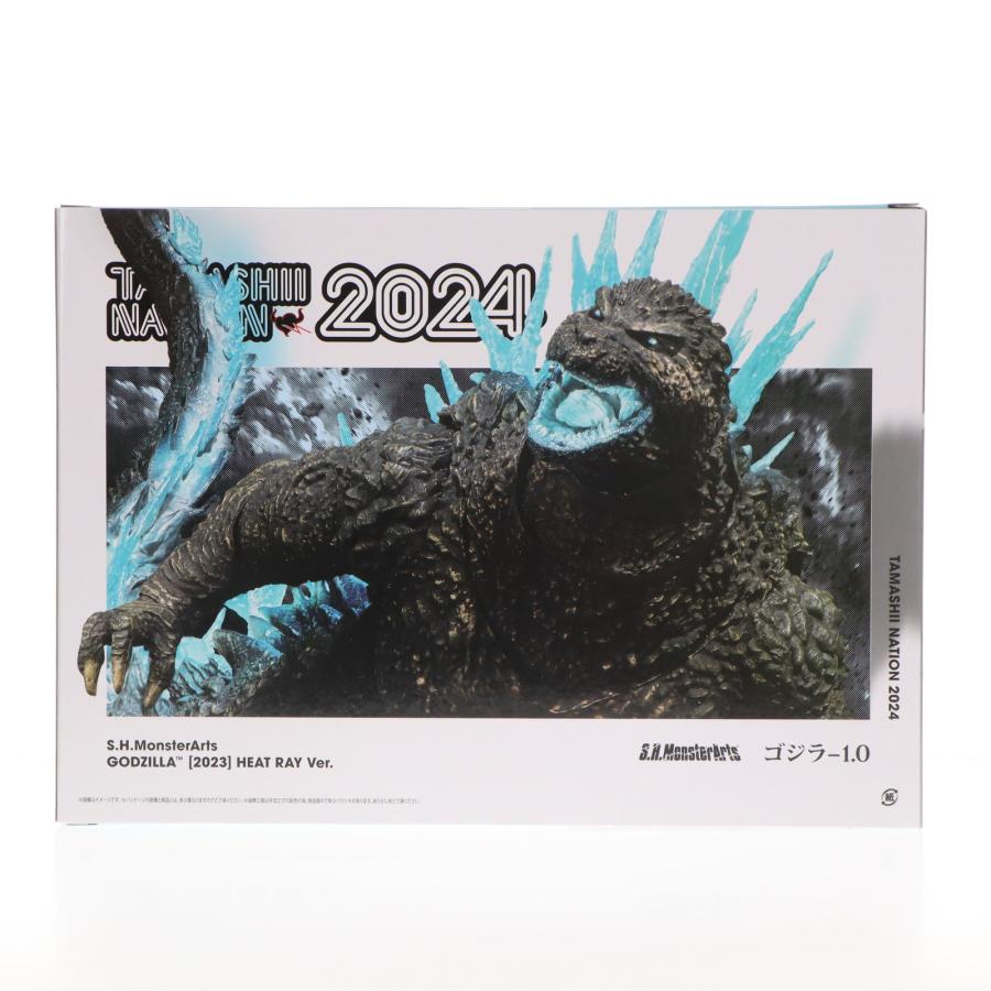 中古即納』{FIG} S.H.MonsterArts ゴジラ(2023) 放射熱線Ver