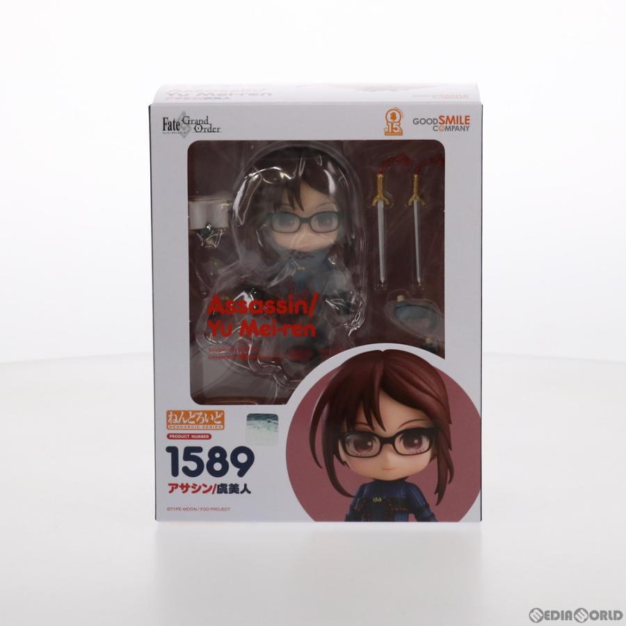 グッドスマイルカンパニー 『中古即納』{FIG} ねんどろいど 1589
