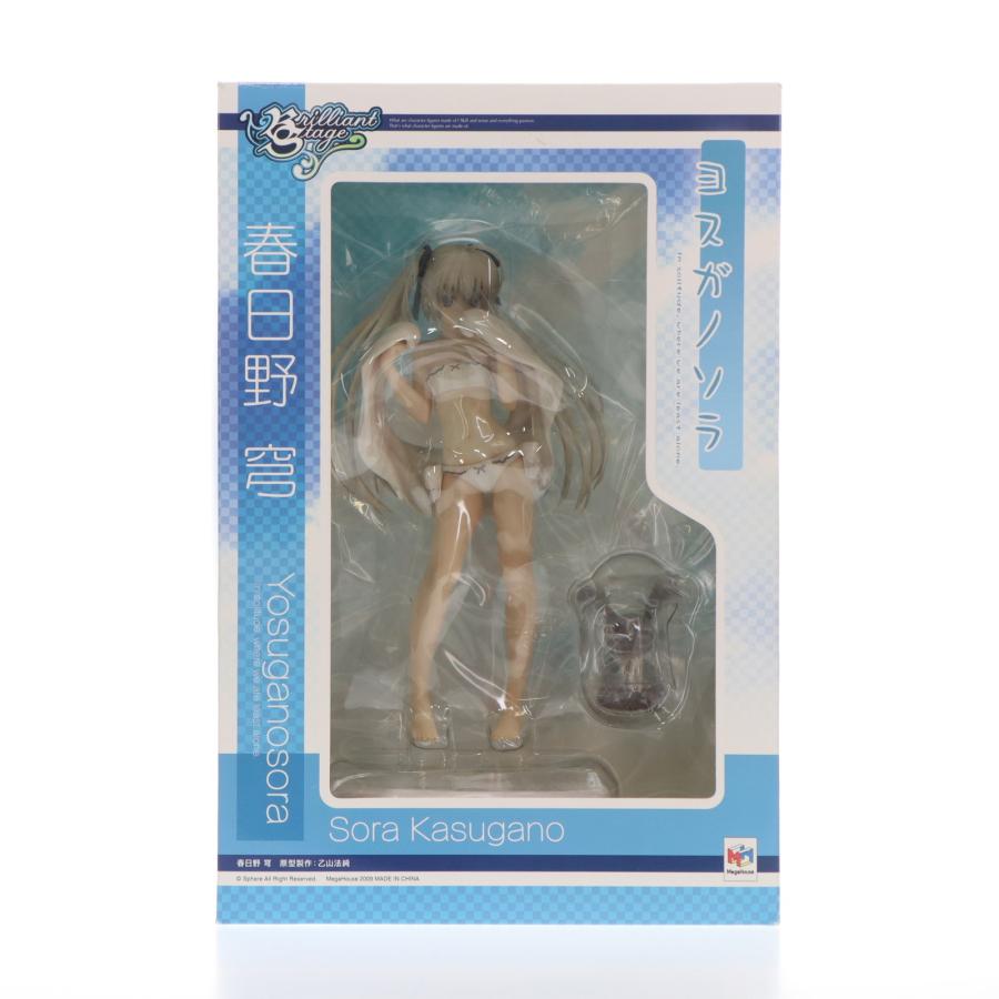 [メガハウス] ブリリアントステージ　春日野 穹 ヨスガノソラ」 春日野 穹 | メガホビ MEGAHOBBY STATION