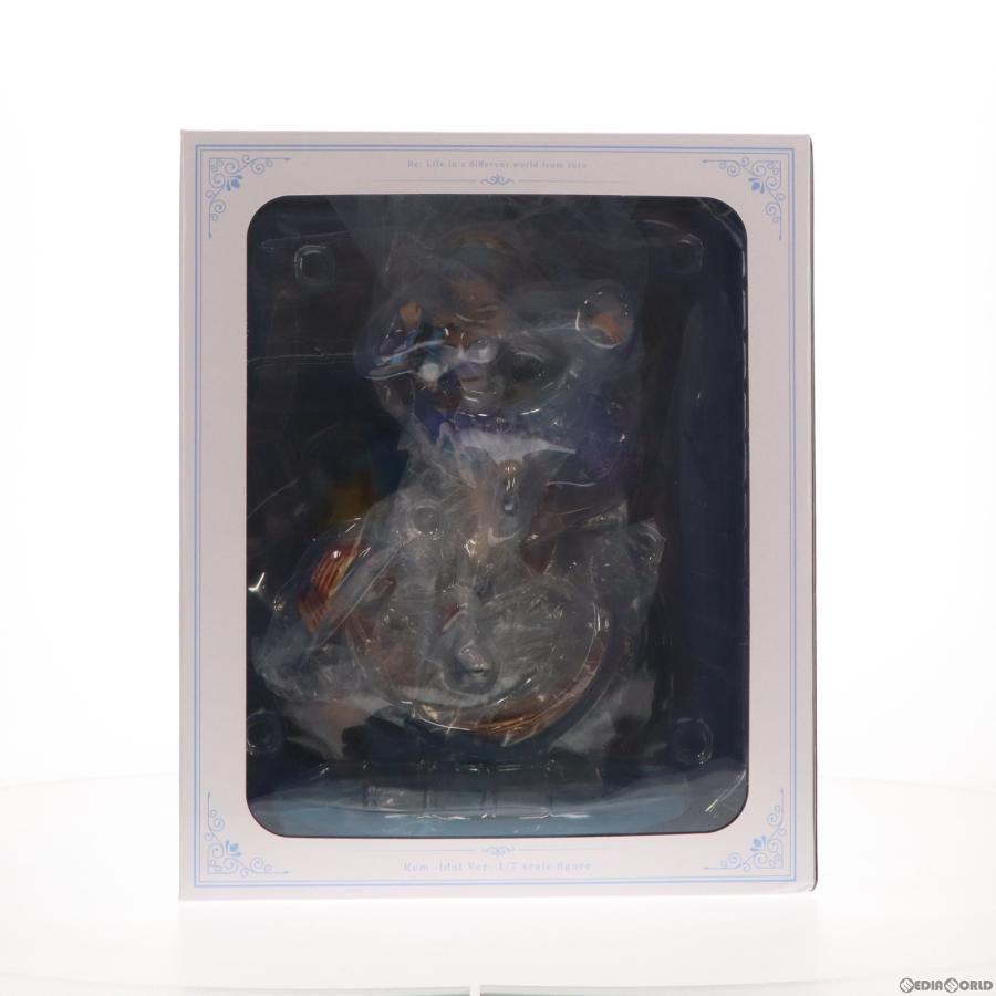 中古即納』{FIG} 3体購入特典付属 SHIBUYA SCRAMBLE FIGURE エミリア  