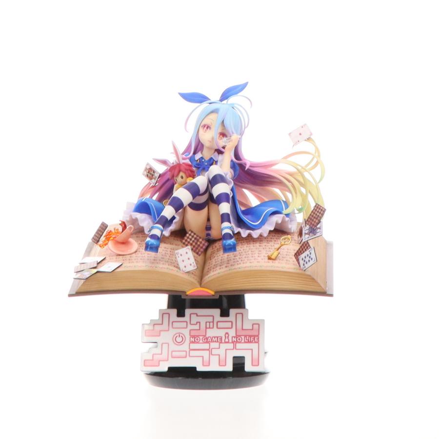 中古即納』{FIG} eStream Store限定 白 -不思議の国のアリス Ver