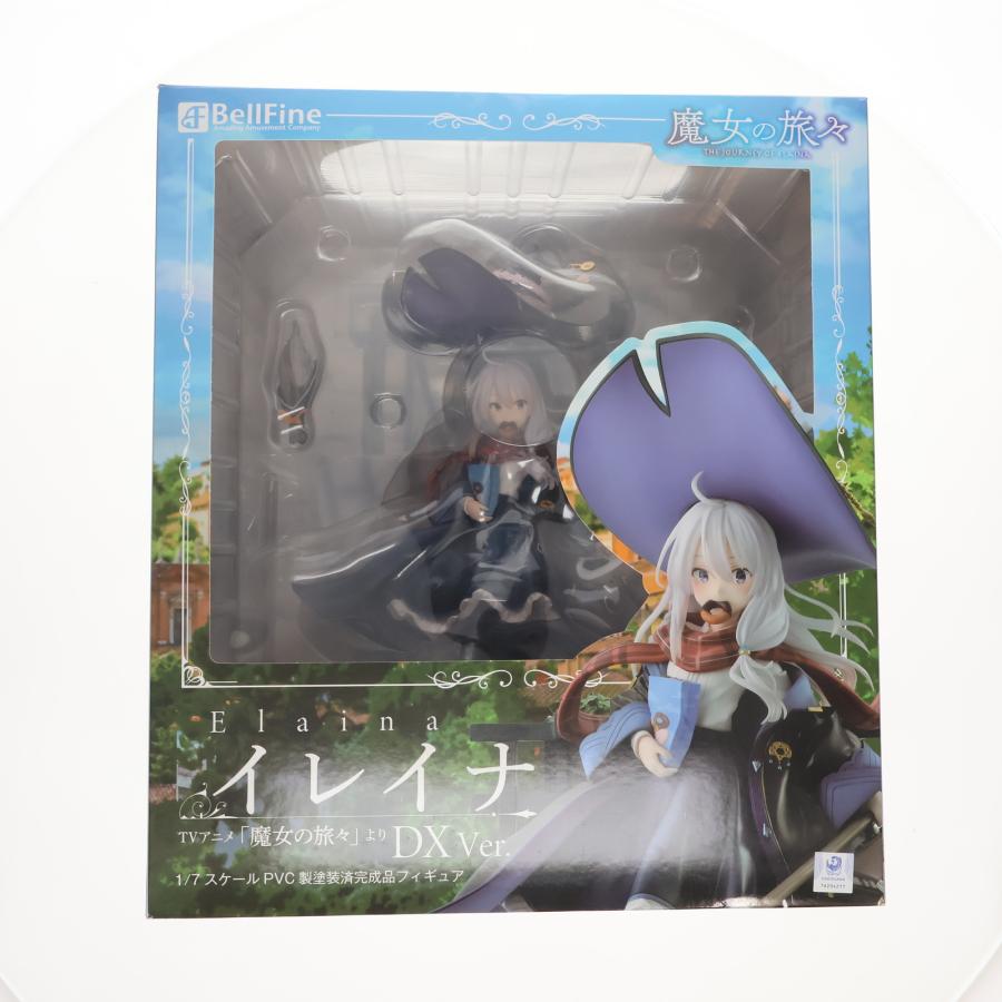 ベルファイン 『中古即納』{FIG} (再販) イレイナ DX Ver. 魔女の旅々 