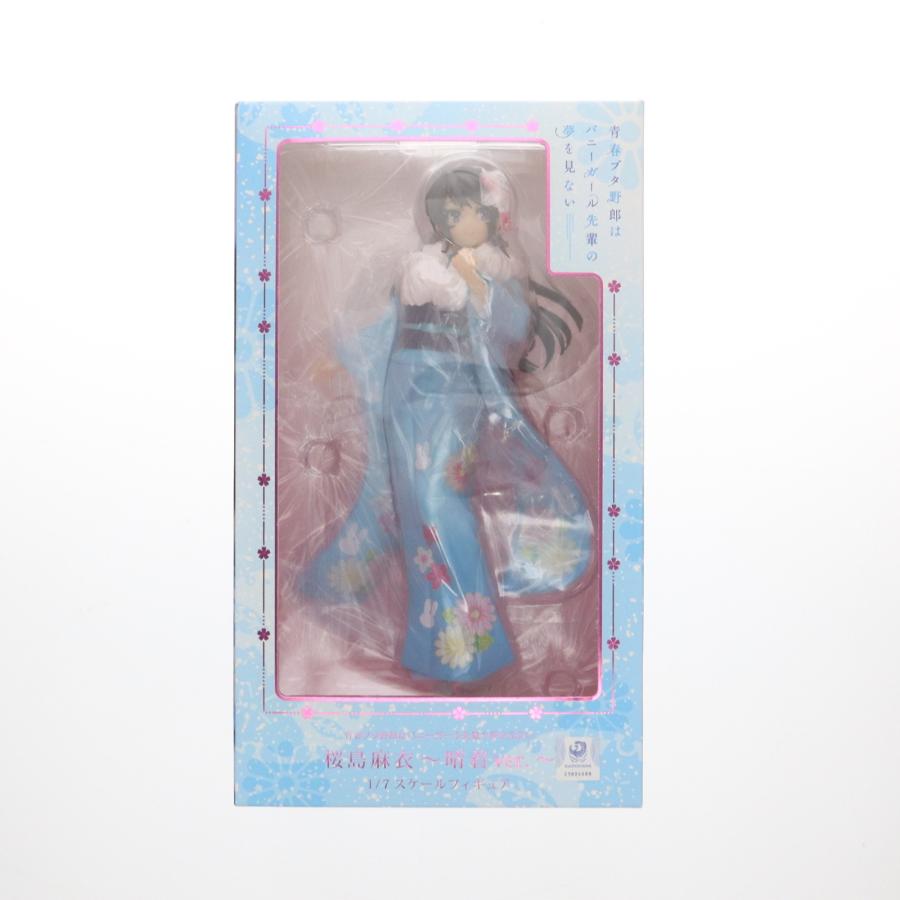 ANIPLEX+ アニプレックス 桜島麻衣 晴着ver. 1/7スケールフィギュア