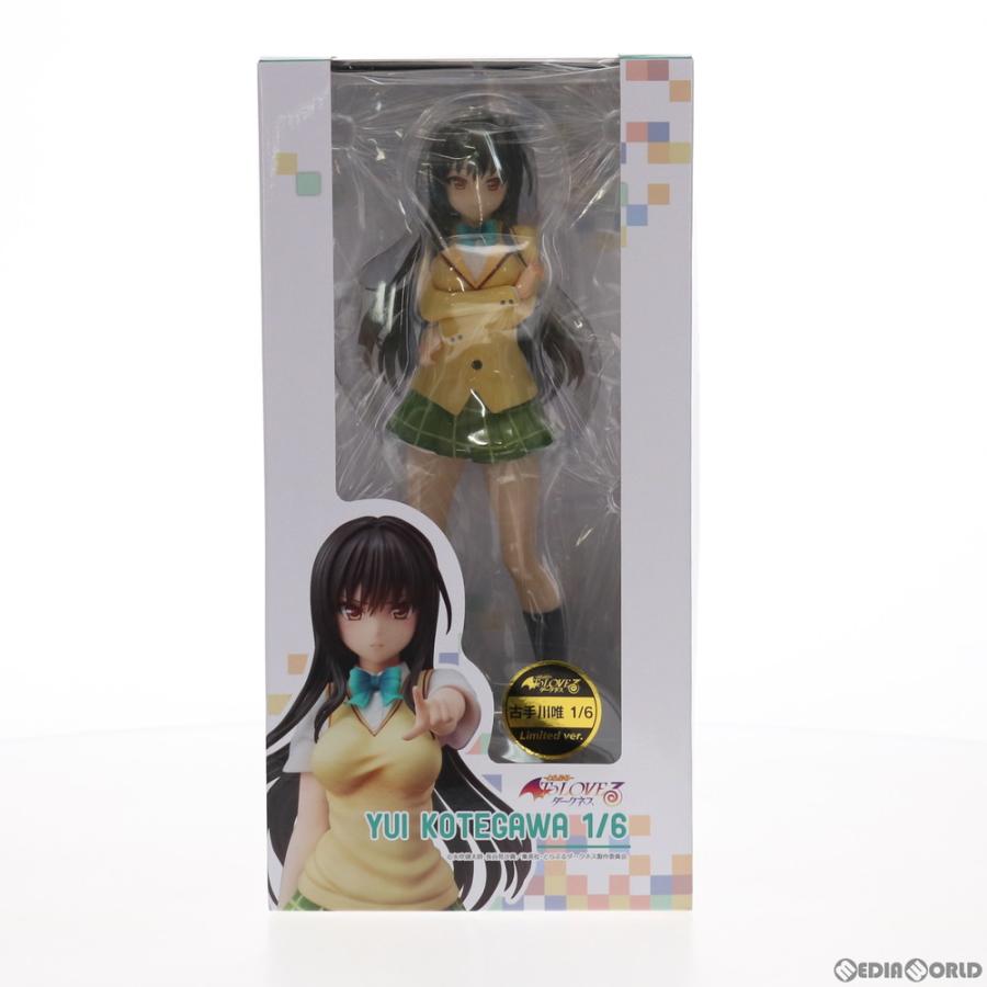 ユニオンクリエイティブ 『中古即納』{FIG} オンライン限定 ユニオンクリエイティブ 『中古即納』{FIG} オンライン限定