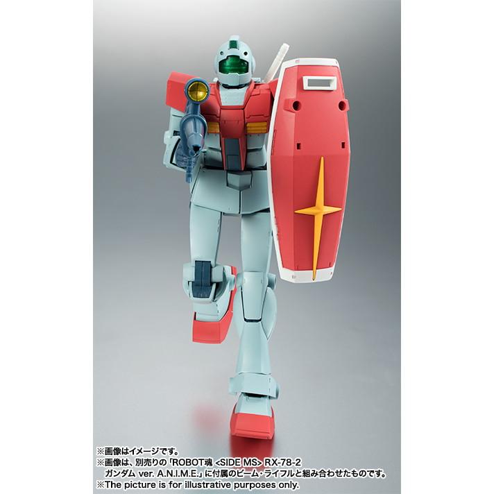 ROBOT魂 ＜SIDE MS＞ RGM-79 ジム ver. A.N.I.M.E. | 魂ウェブ