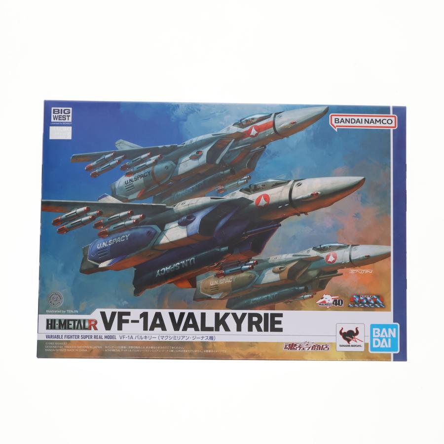中古即納』{FIG} 魂ウェブ商店限定 HI-METAL R VF-1A バルキリー
