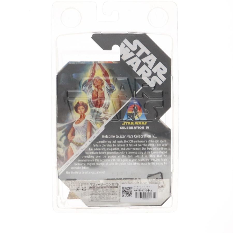 中古即納』{FIG} スター・ウォーズ 30周年記念 ベーシック 中古即納』{FIG} スター・ウォーズ 30周年記念 ベーシック