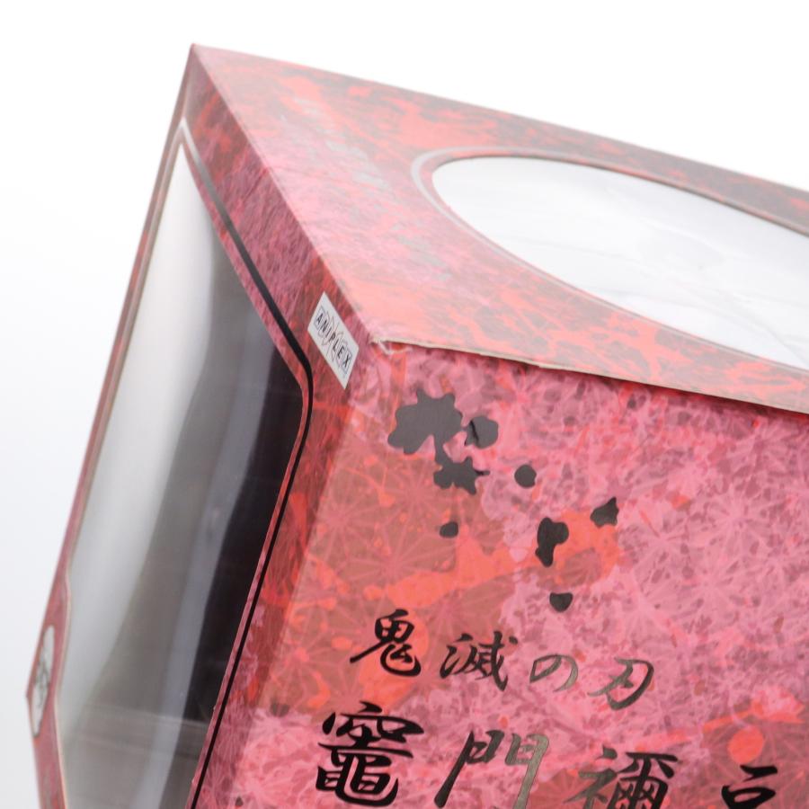 中古即納』{FIG} ANIPLEX+限定 竈門禰豆子 爆血(かまどねずこ ばっけつ