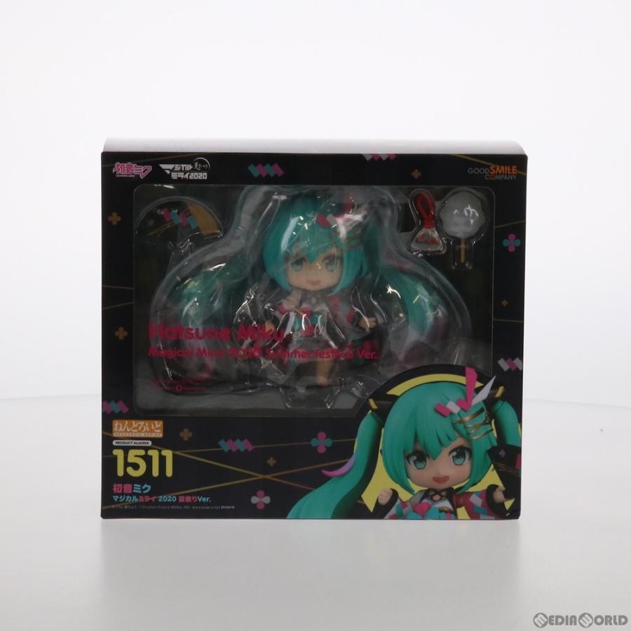 グッドスマイルカンパニー 『中古即納』{FIG} ねんどろいど 初音 グッドスマイルカンパニー 『中古即納』{FIG} ねんどろいど 初音