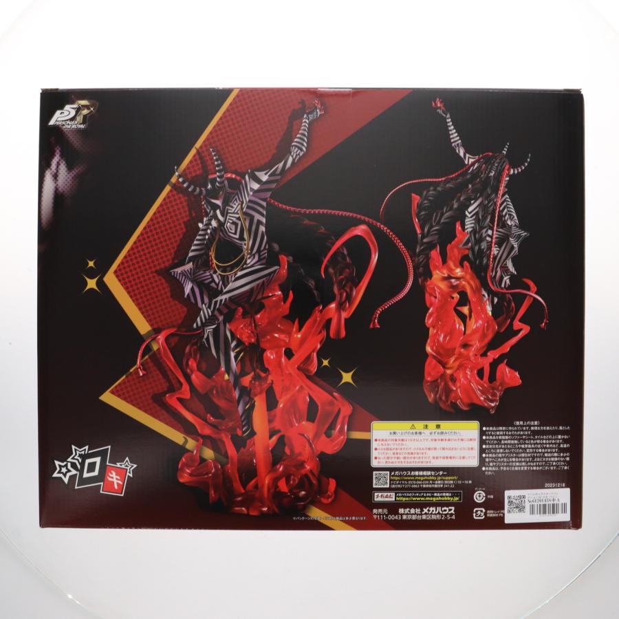 ペルソナ5ザ・ロイヤル ロキ フィギュア メガハウス プレバン限定 ペルソナ5ザ・ロイヤル ロキ フィギュア メガハウス プレバン