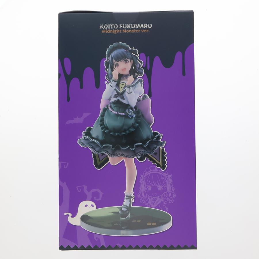 アイドルマスターシャイニーカラーズ 福丸小糸　1/7フィギュア シャニマス』“福丸小糸”が1/7スケールフィギュアになって登場