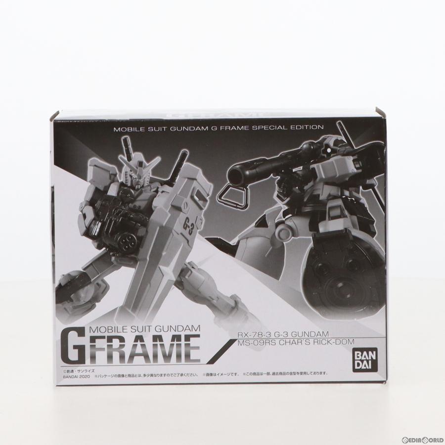 中古即納』{FIG} (食玩) プレミアムバンダイ限定 機動戦士