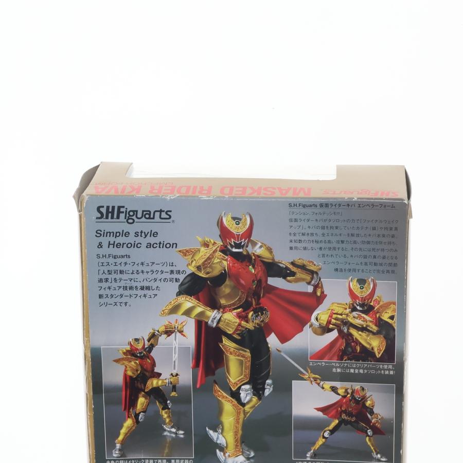 中古即納』{FIG} S.H.Figuarts(フィギュアーツ) 仮面ライダー
