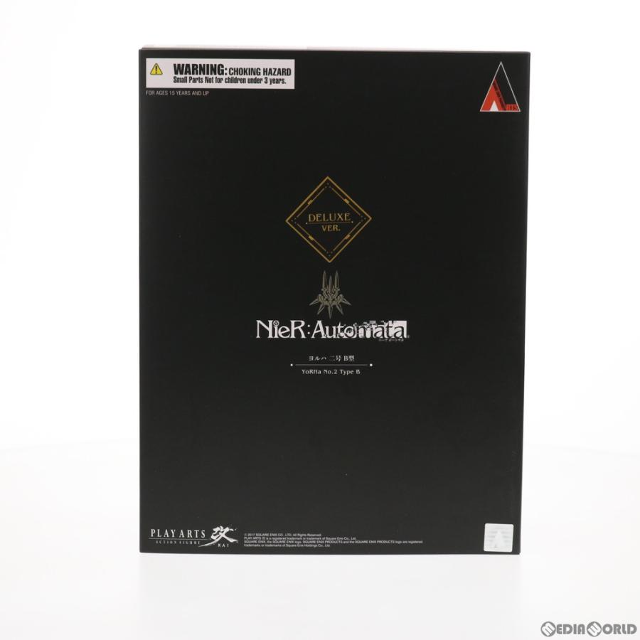 スクウェア・エニックス 『中古即納』{FIG} PLAY ARTS改 スクウェア・エニックス 『中古即納』{FIG} PLAY ARTS改