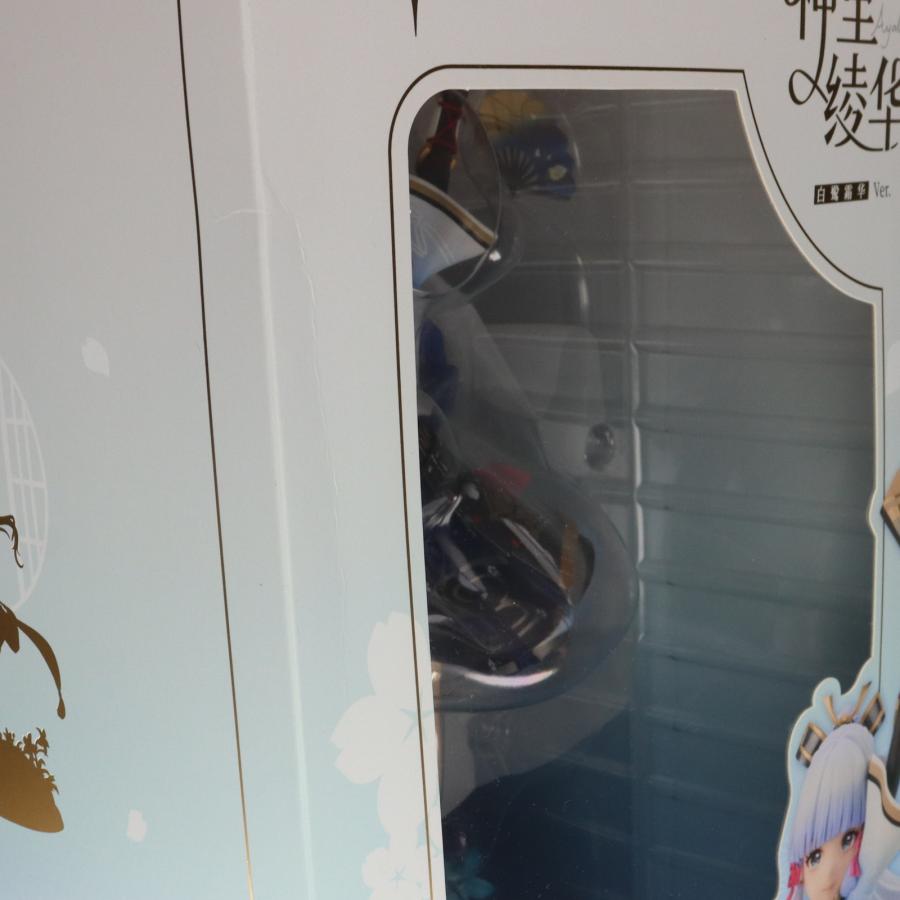 中古即納』{FIG} 予約特典付属 神里綾華・白鷺氷華Ver.(かみさと 中古即納』{FIG} 予約特典付属 神里綾華・白鷺氷華Ver.(かみさと