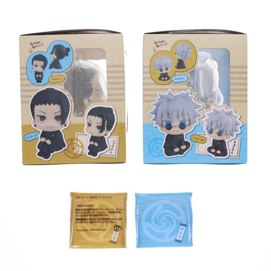 メガハウス 『中古即納』{FIG} プレミアムバンダイ限定特典付属 るかっ
