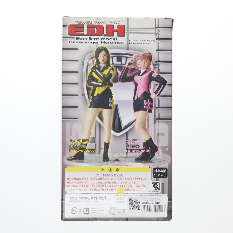 RAMGER - エクセレントモデル デカレンジャーヒロインズ ジャスミン(礼紋茉莉花) 特捜戦隊デカレンジャー 1/8 完成品 フィギュア メガハウス エクセレントモデル デカレンジャーヒロインズ ジャスミン （礼