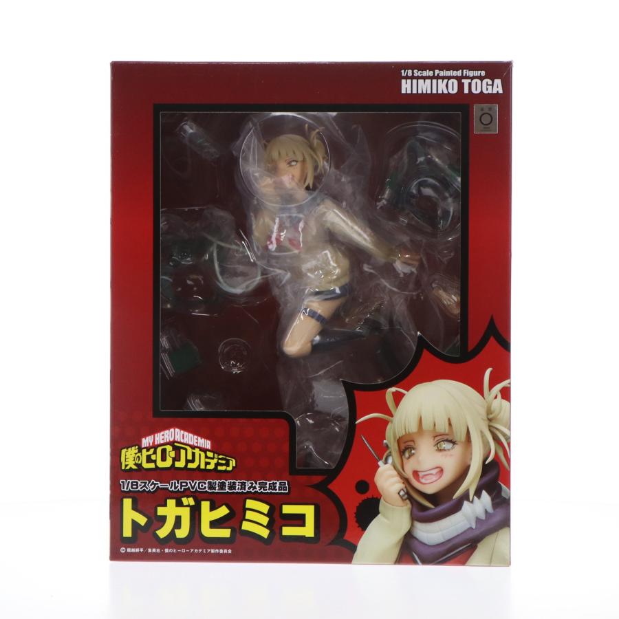 タカラトミー 『中古即納』{FIG} トガヒミコ 僕のヒーローアカデミア 1  