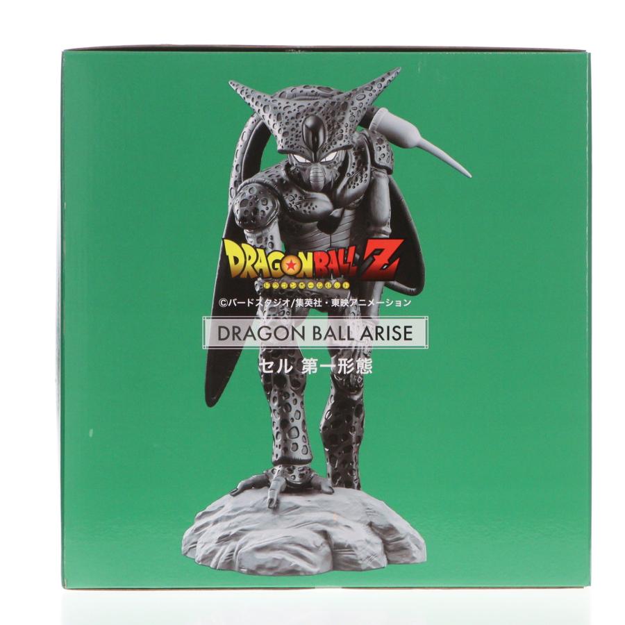 プレックス 『中古即納』{FIG} ドラゴンボールアライズ セル 第
