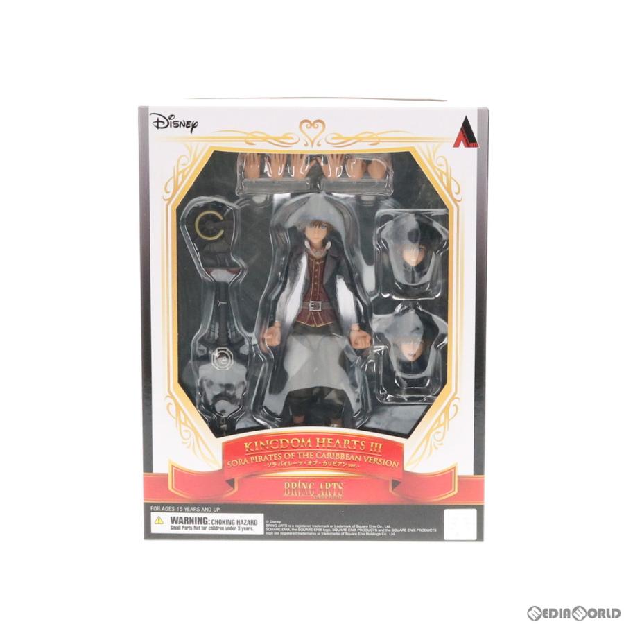 スクウェア・エニックス 『中古即納』{FIG} BRING ARTS ソラ