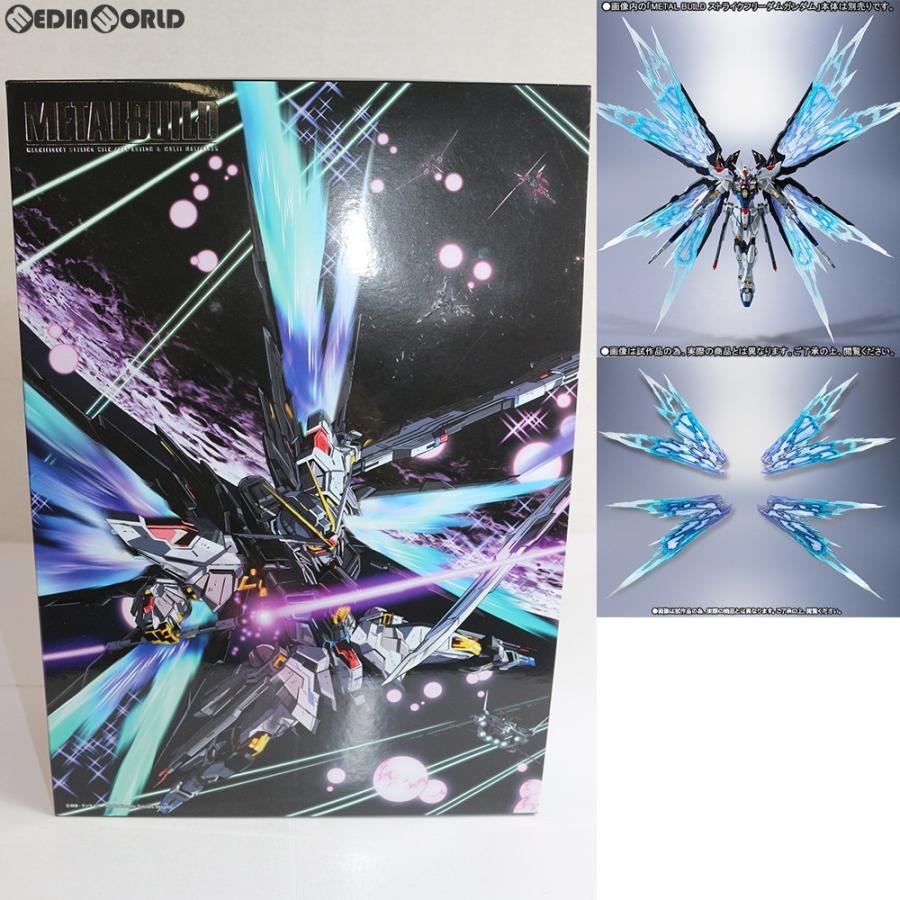 中古即納』{FIG} 特製スリーブ付属 魂ウェブ限定 METAL BUILD