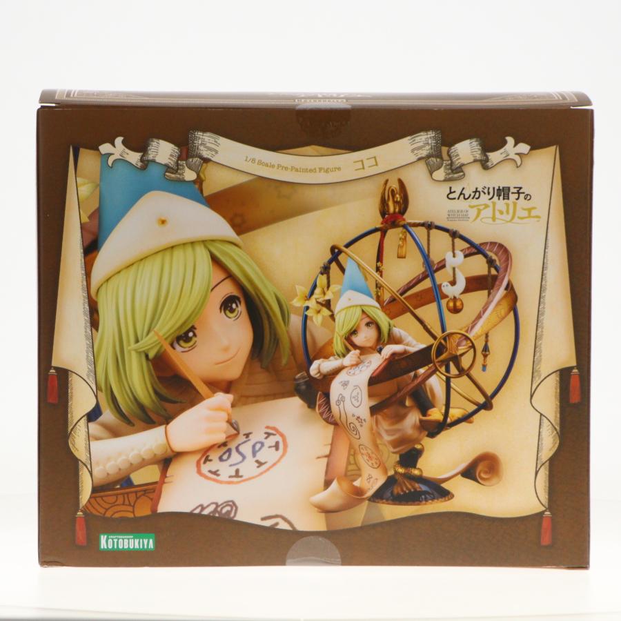 コトブキヤ 『中古即納』{FIG} (再販) ココ とんがり帽子のアトリエ 1