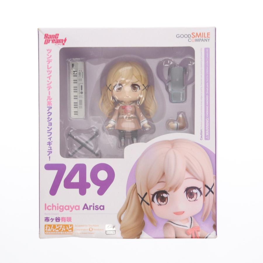 【値下中】市ヶ谷有咲 ねんどろいど(IchigayaArisa 749) グッドスマイルカンパニー 『中古即納』{FIG} ねんどろいど 749