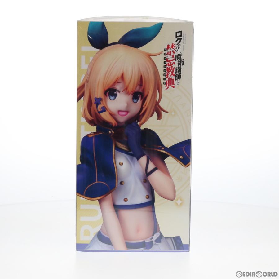 中古即納』{FIG} ルミア=ティンジェル ロクでなし魔術講師と禁忌教典 1
