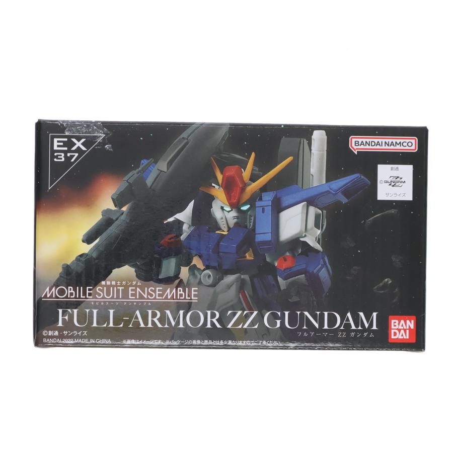 プレバン限定】MOBILE SUIT ENSEMBLEフルアーマーガンダム