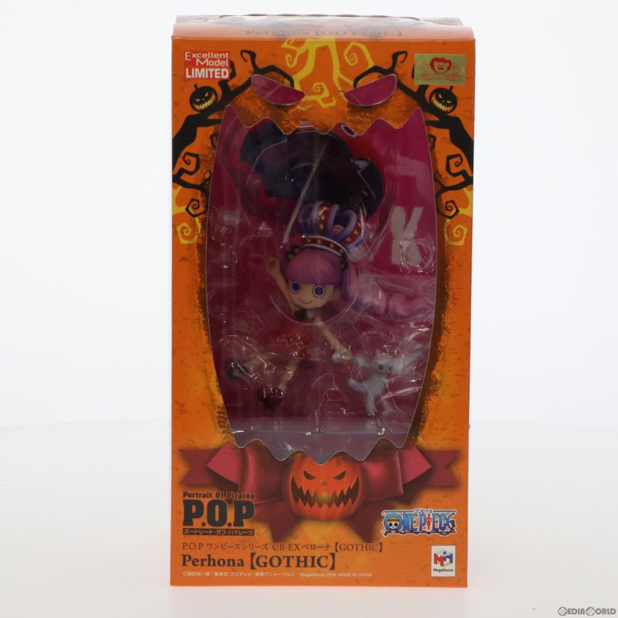 Portrait.Of.Pirates P.O.P CB-EX ペローナ【GOTHIC】 ONE PIECE