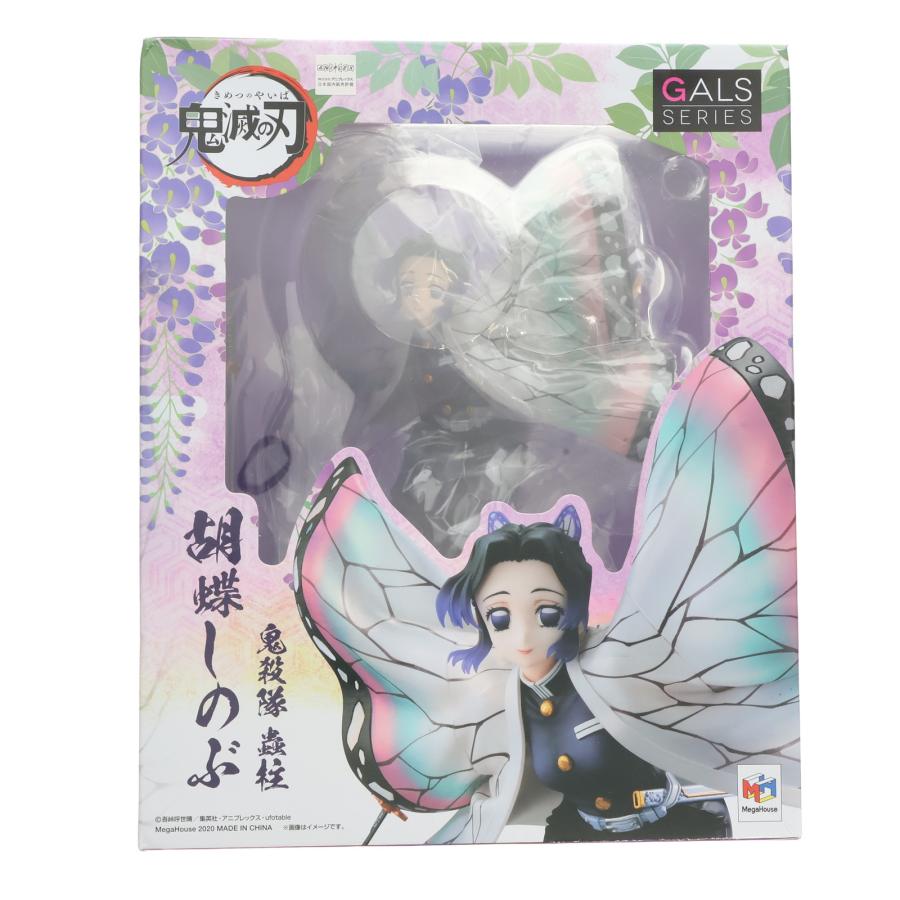 MegaHouse - 胡蝶しのぶ フィギュア ギャルズシリーズ 鬼滅の刃 メガハウス 新品未開封 送料 ギャルズシリーズ 鬼滅の刃 胡蝶しのぶ」 - 「鬼滅の刃」胡蝶