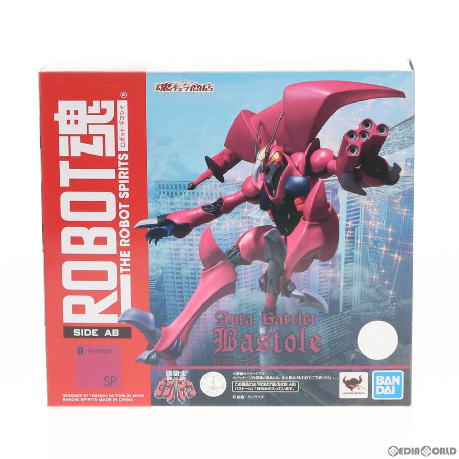 STALL - 魂ウェブ商店限定 ROBOT魂(SIDE AB) バストール 聖戦士ダンバイン 完成品 可動フィギュア バンダイスピリッツ 中古即納』{FIG} 魂ウェブ商店限定 ROBOT魂(SIDE AB) バストール