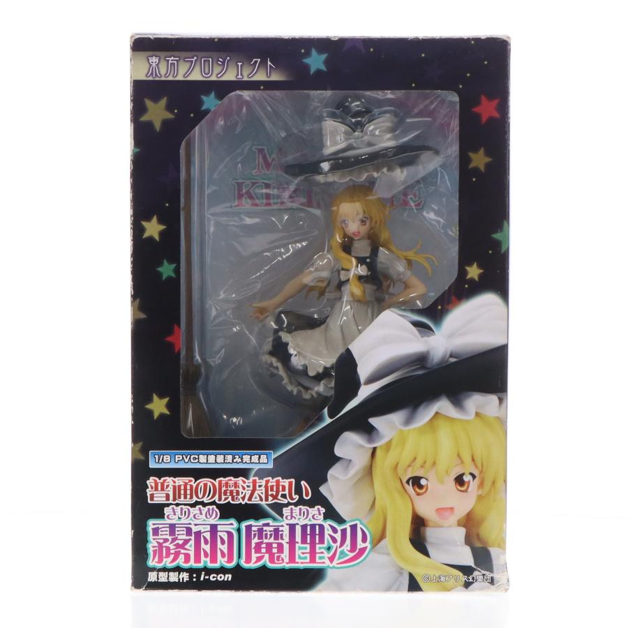 中古フィギュア 霧雨魔理沙「東方Project」PVC塗装済み完成品 霧雨魔