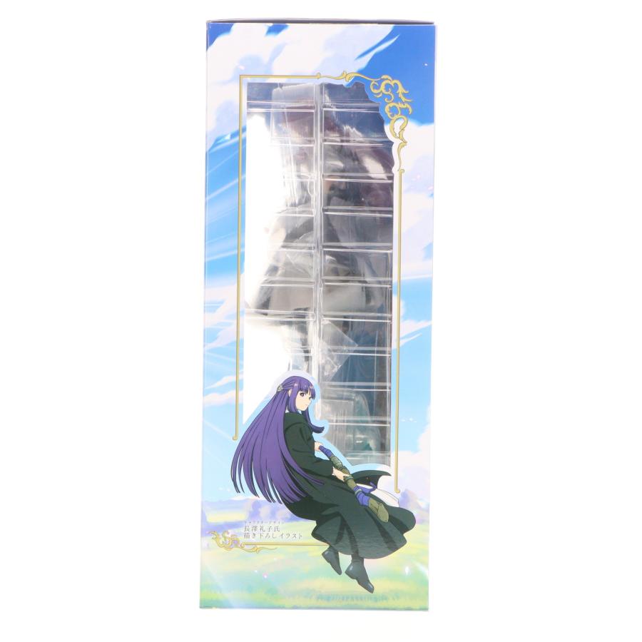 中古即納』{FIG} フェルン [マッドハウス × デザインココ Anime