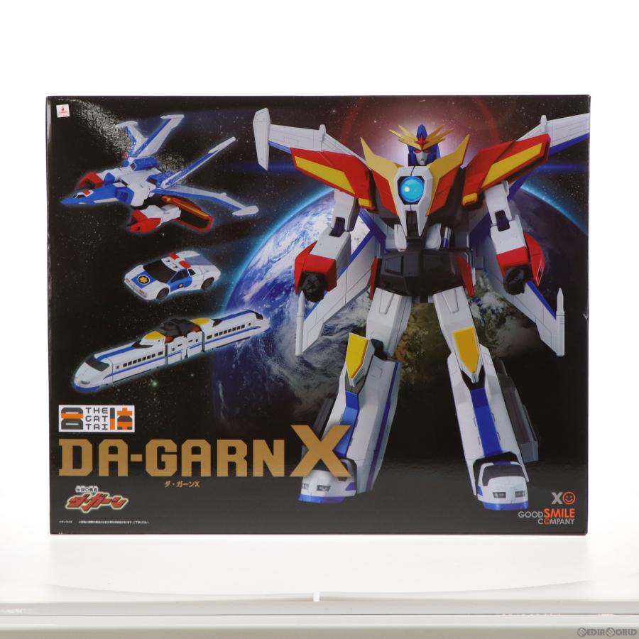 グッドスマイルカンパニー THE合体 グレートダ・ガーンGXセット開封品
