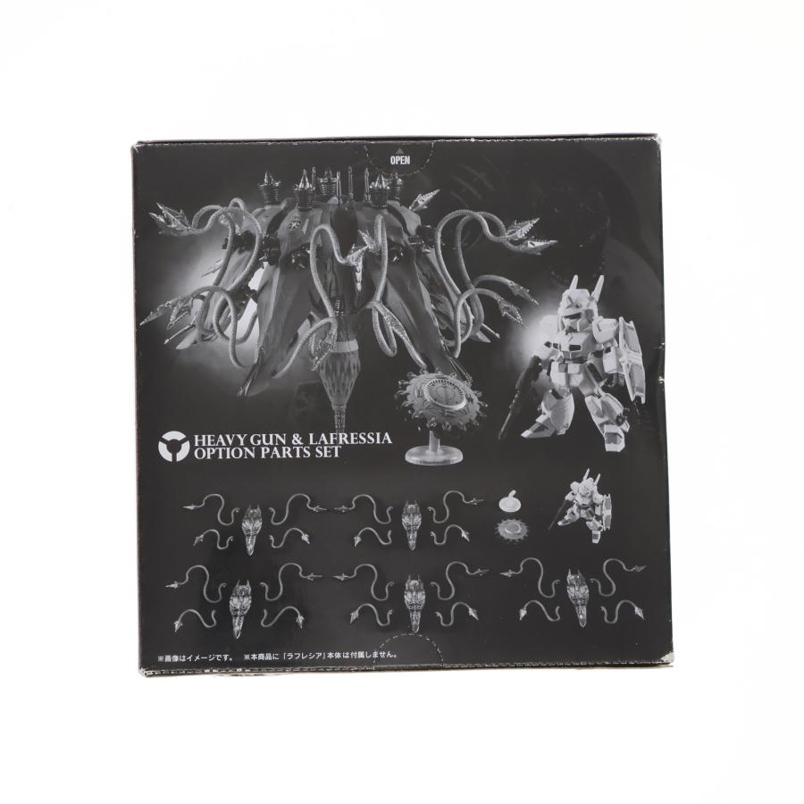 FW GUNDAM CONVERGE EX24 ラフレシアオプションパーツセット