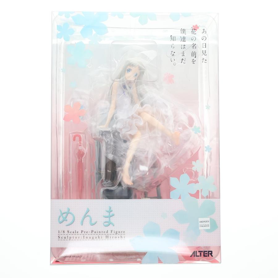 あの日見た花の名前を僕達はまだ知らない。 本間芽衣子 めんま アルター　未開封 新品未開封 アルター あの日見た花の名前を僕達はまだ知らない めんま