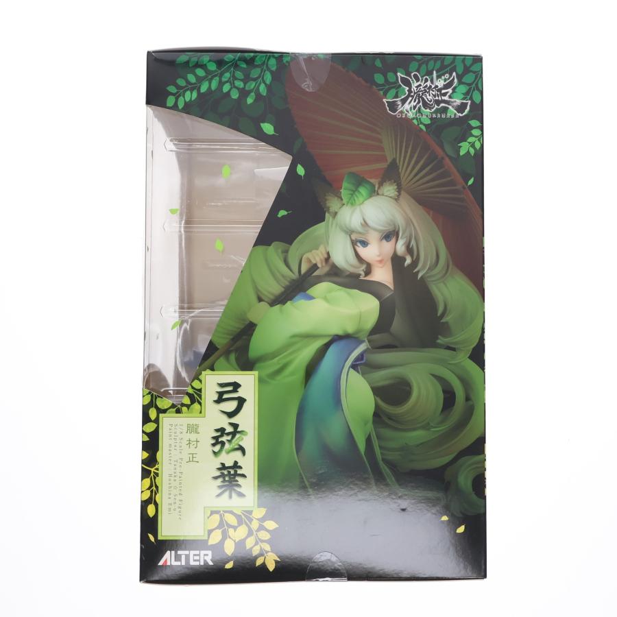 アルター（ALTER） 『中古即納』{FIG} 弓弦葉(ゆずるは) 朧村正 1/8