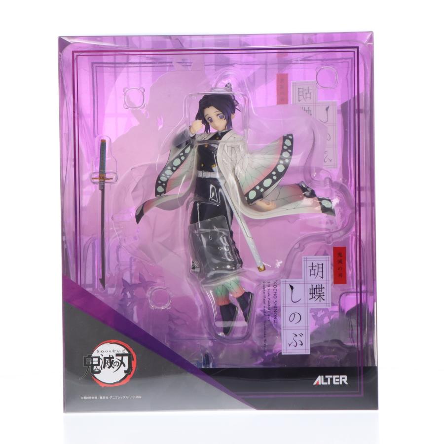 胡蝶しのぶ アルター 鬼滅の刃 胡蝶しのぶ アルター 新品未開封 新品未開封