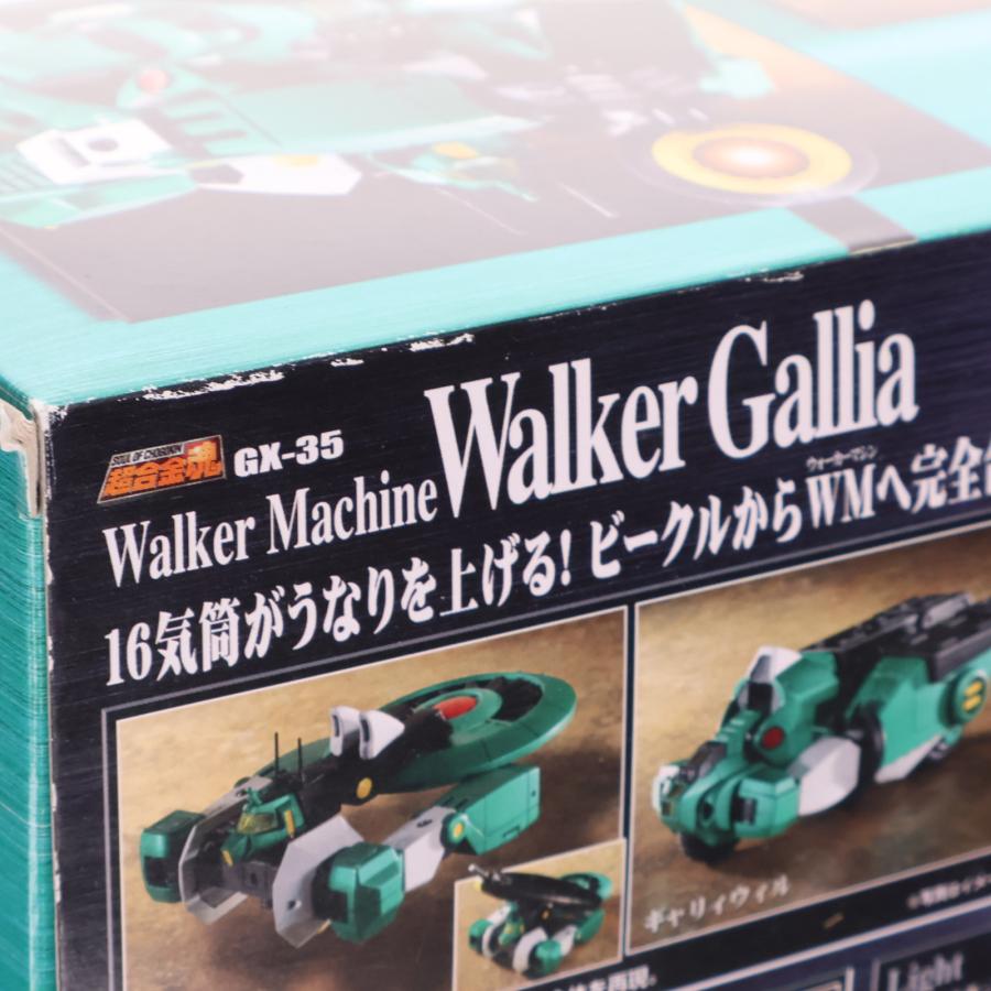超合金魂GX-35 ウォーカーギャリア 【中古】 中古】開封） 超合金魂 GX－35 ウォーカーギャリア[24] - メルカリ