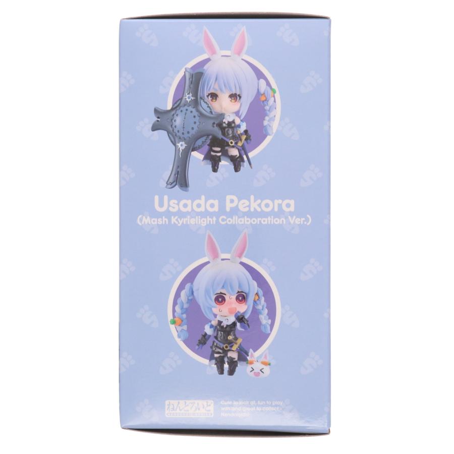『最終値下げ』ねんどろいど　兎田ぺこら　マシュ・キリエライト　ホロライブ　FGO 最終値下げ』ねんどろいど 兎田ぺこら マシュ・キリエライト