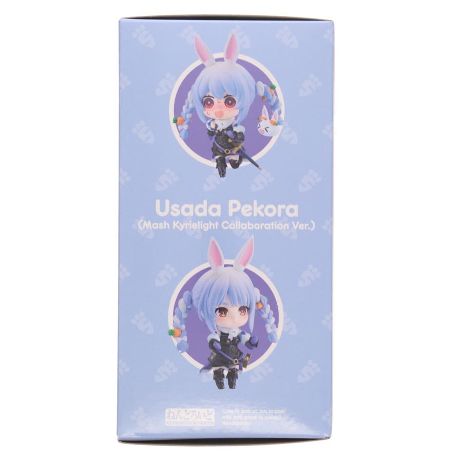『最終値下げ』ねんどろいど　兎田ぺこら　マシュ・キリエライト　ホロライブ　FGO ねんどろいど 兎田ぺこら（マシュ・キリエライト コラボver