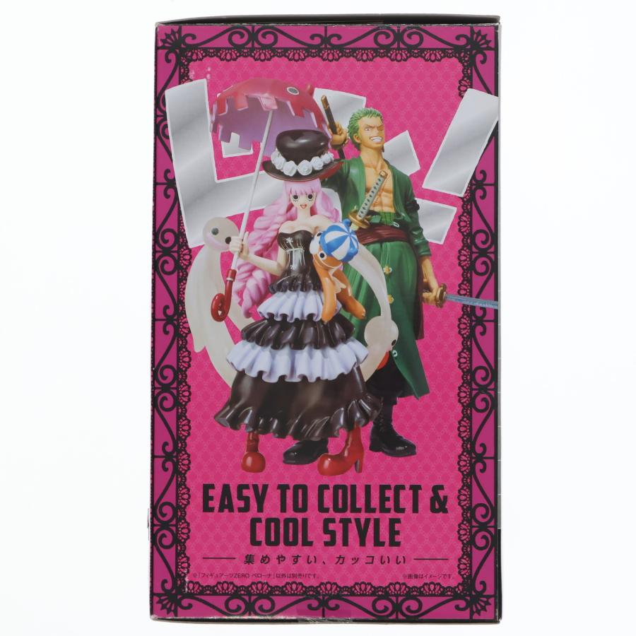 中古即納』{FIG} フィギュアーツZERO ペローナ ONE PIECE(ワンピース 