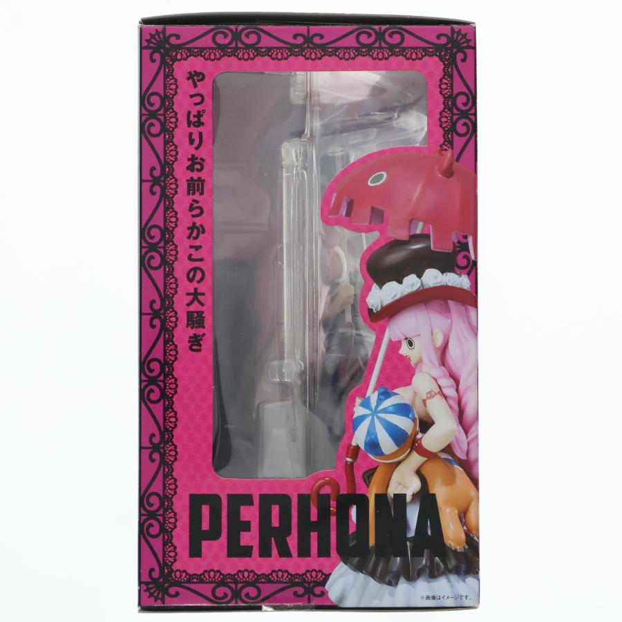 中古即納』{FIG} フィギュアーツZERO ペローナ ONE PIECE(ワンピース 