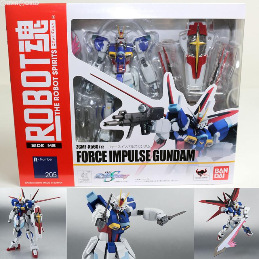 中古即納』{FIG} ROBOT魂(SIDE MS) フォースインパルスガンダム 機動