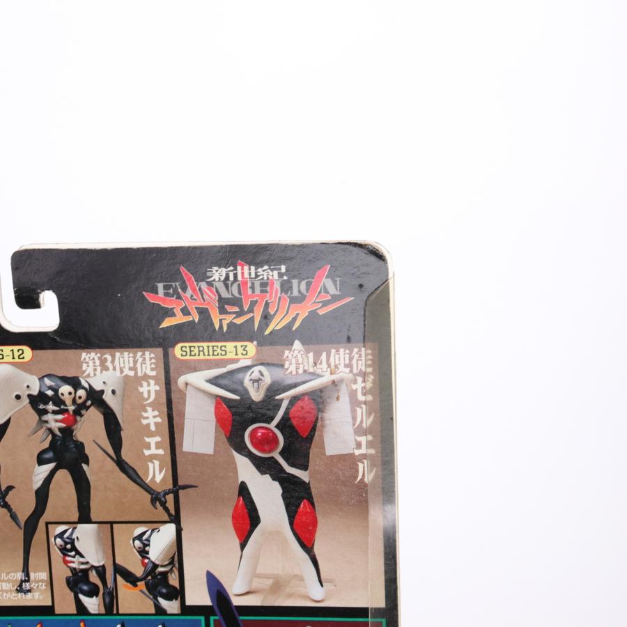 セガ（SEGA） 『中古即納』{FIG} リアルモデルシリーズ 12 第3使徒