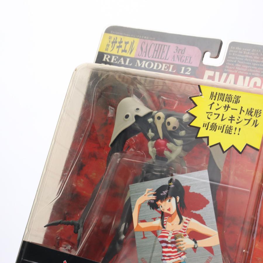 セガ（SEGA） 『中古即納』{FIG} リアルモデルシリーズ 12 第3使徒