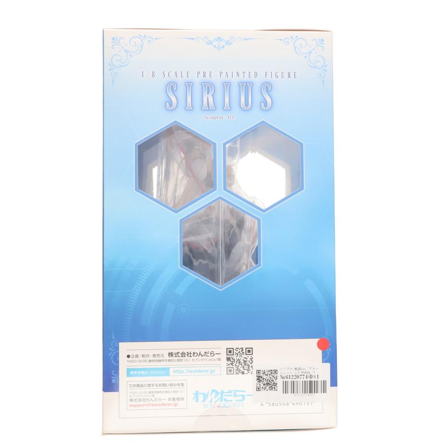わんだらー アズールレーン シリアス 重装ver. 1/8スケール 未開封 Amazon | わんだらー アズールレーン シリアス 1/8スケール